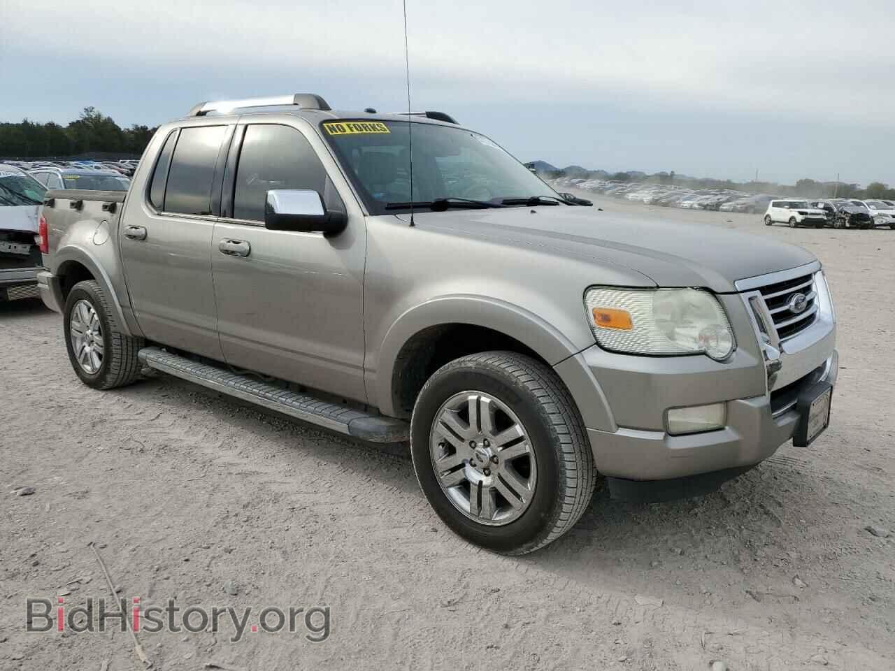 2008 FORD EXPLORER - VIN: 1FMEU33E38UB23729 - Photo 4