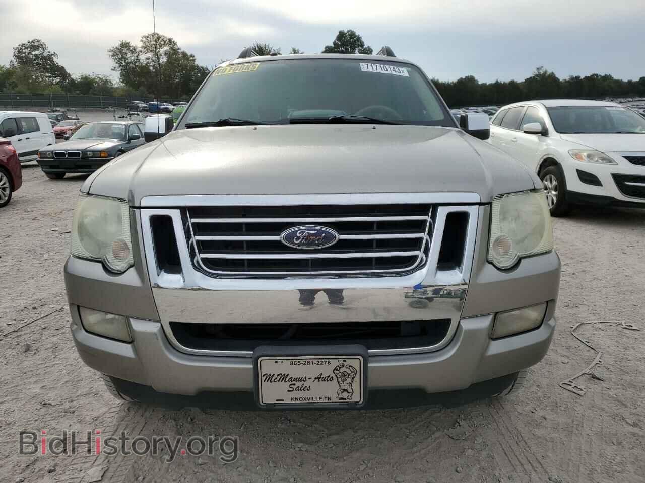 2008 FORD EXPLORER - VIN: 1FMEU33E38UB23729 - Photo 5