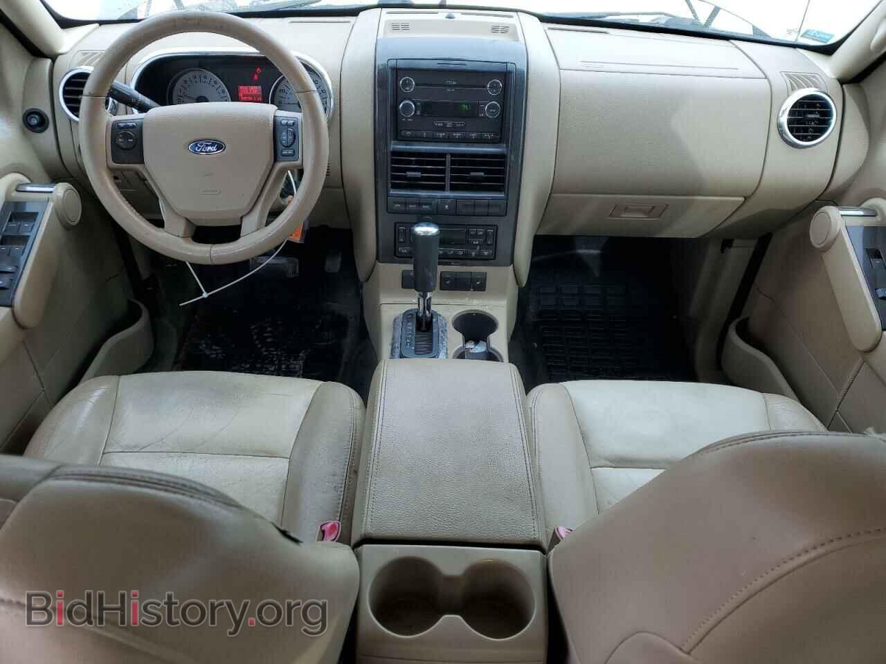 2008 FORD EXPLORER - VIN: 1FMEU33E38UB23729 - Photo 8