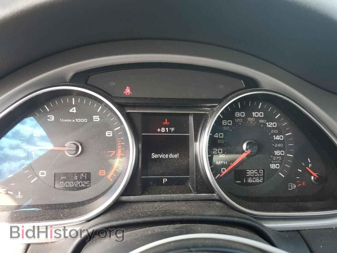 2013 AUDI Q7 - VIN: WA1LGAFE4DD009262 - Фото 9