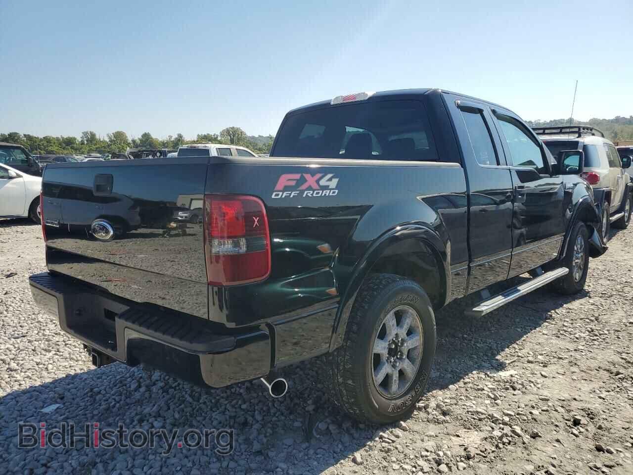 2007 FORD All Models - VIN: 1FTPX14V17FA93737 - Photo 3
