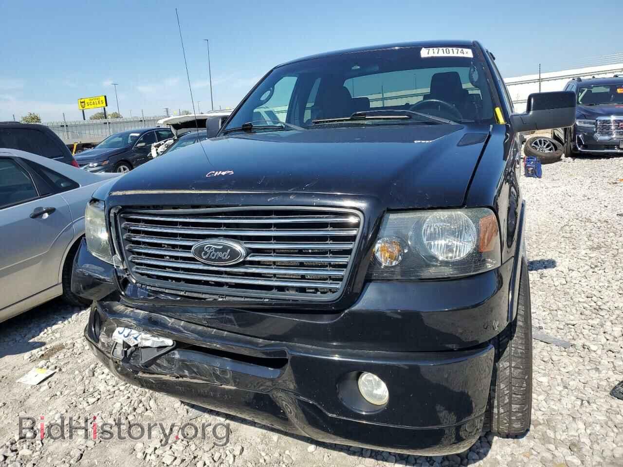 2007 FORD All Models - VIN: 1FTPX14V17FA93737 - Photo 5