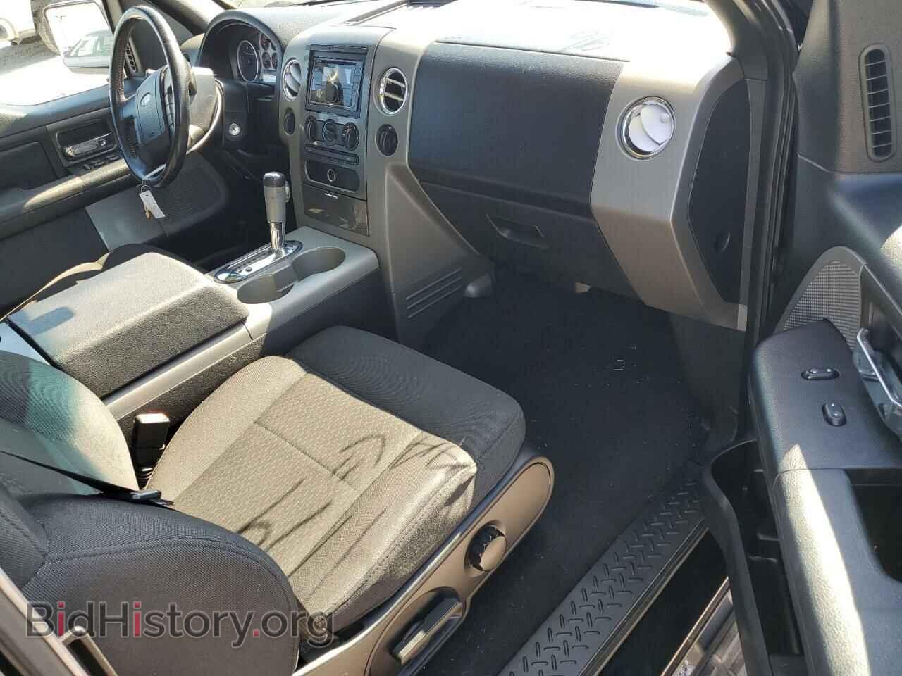 2007 FORD All Models - VIN: 1FTPX14V17FA93737 - Photo 8