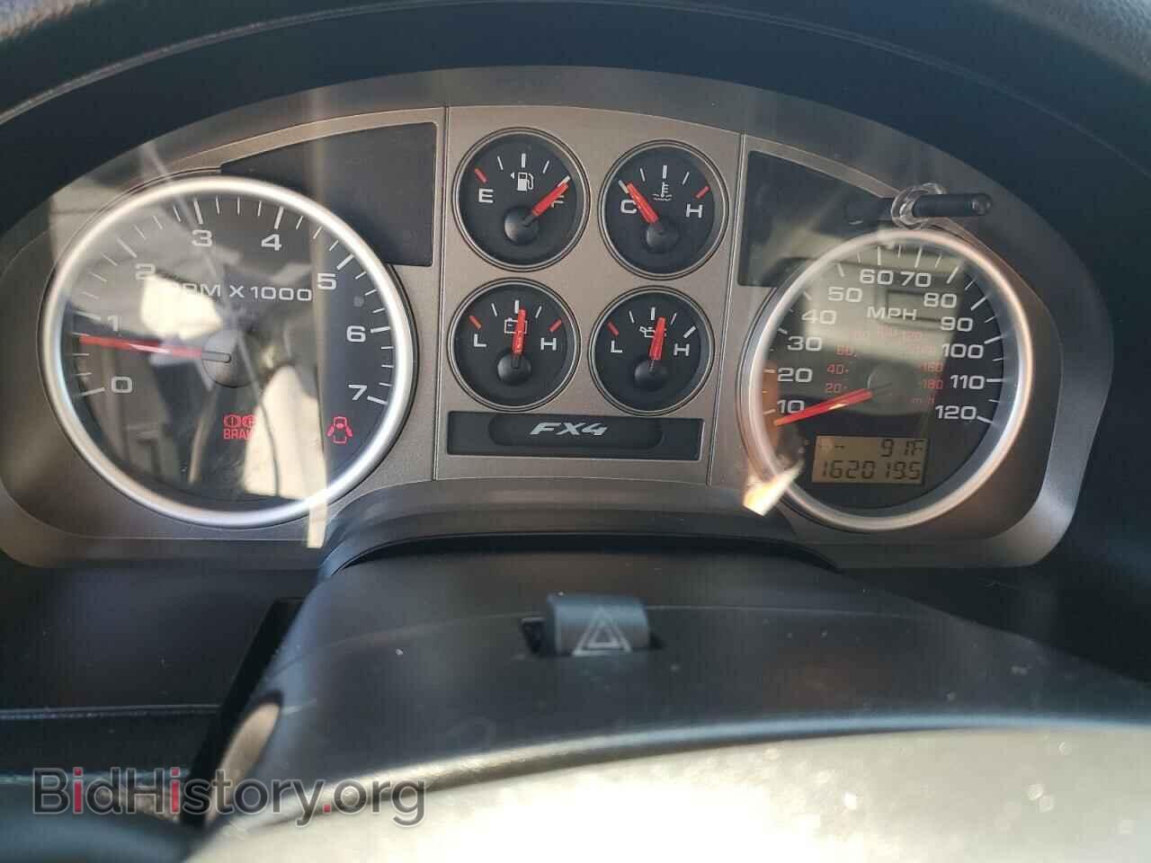 2007 FORD All Models - VIN: 1FTPX14V17FA93737 - Photo 9