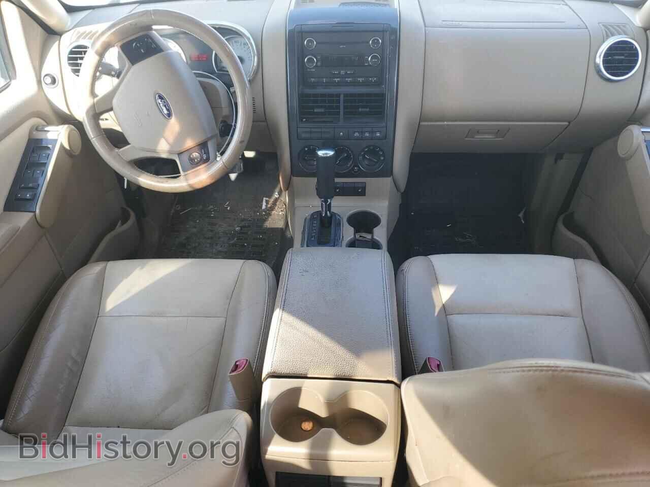 2008 FORD EXPLORER - VIN: 1FMEU53E48UA17592 - Фото 8