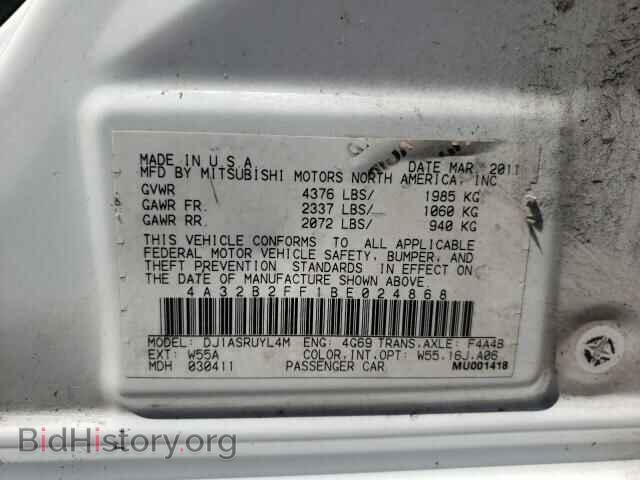 2011 MITSUBISHI GALANT - VIN: 4A32B2FF1BE024868 - Фото 10