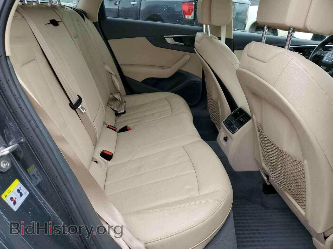 2017 AUDI A4 - VIN: WA17NAF41HA111804 - Фото 10