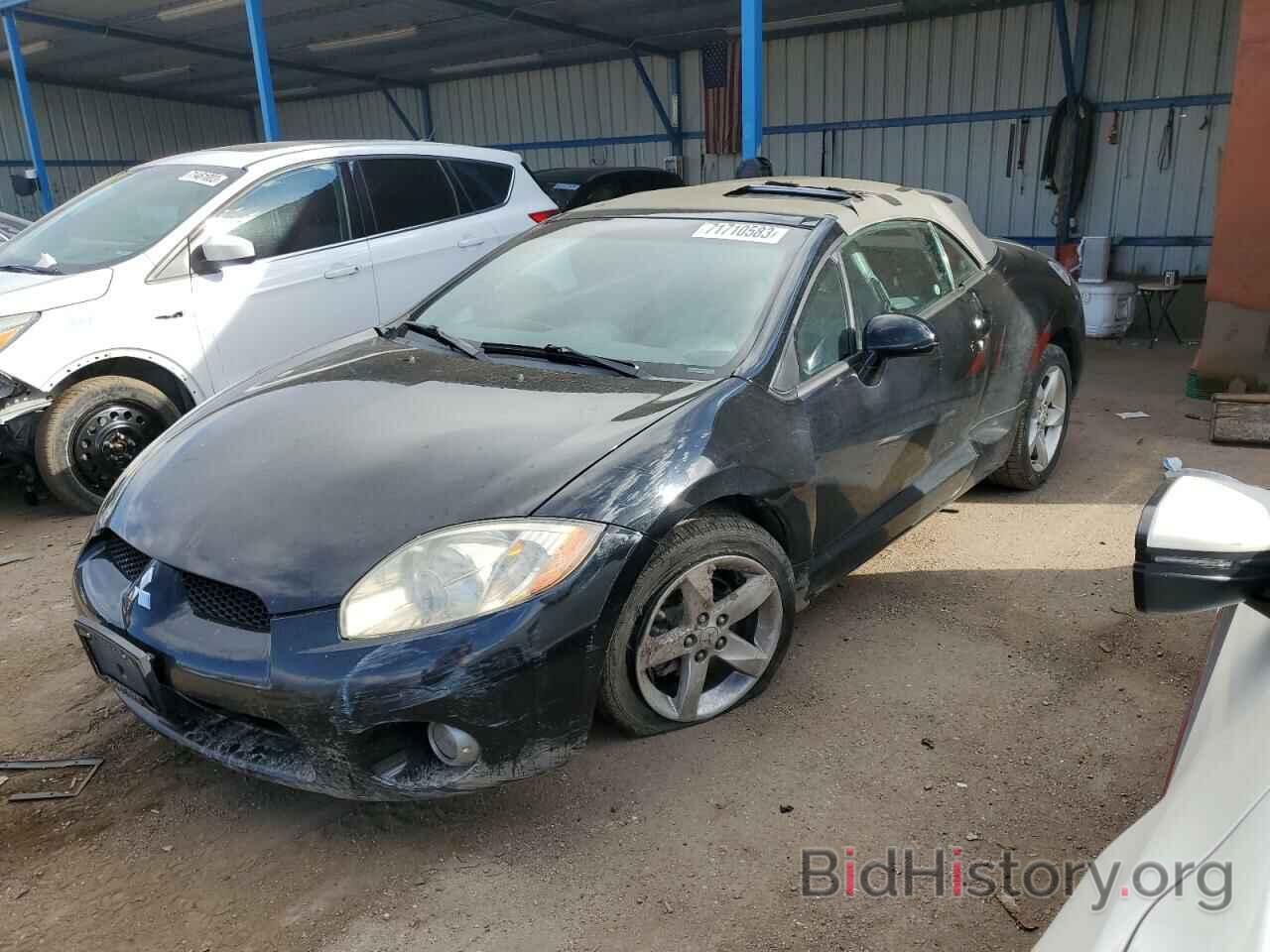 Photo 4A3AL25F37E031712 - MITSUBISHI ECLIPSE 2007