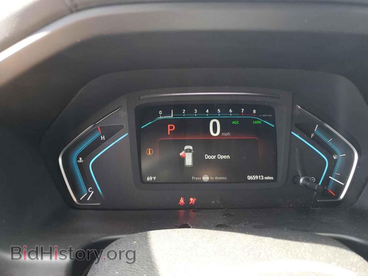 2020 HONDA All Models - VIN: 5FNRL6H59LB026006 - Фото 9