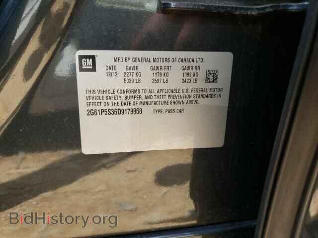 2013 CADILLAC XTS - VIN: 2G61P5S36D9178868 - Фото 10