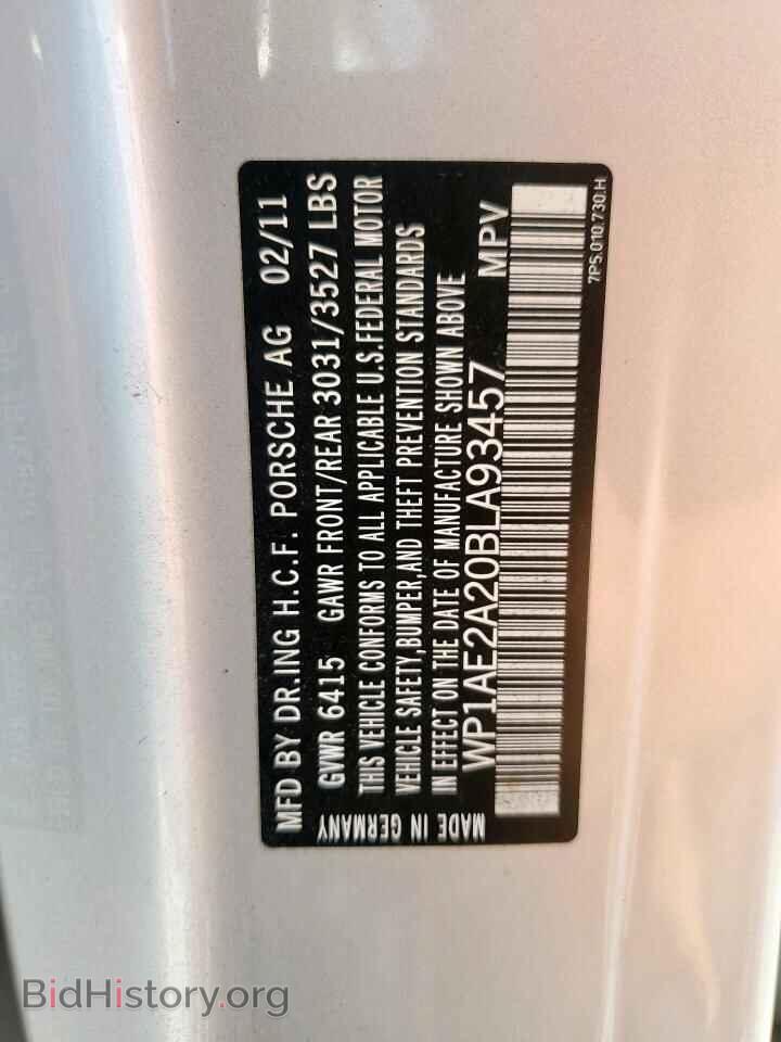 2011 PORSCHE CAYENNE - VIN: WP1AE2A20BLA93457 - Фото 13