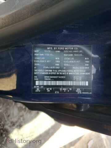 2013 FORD TRANSIT - VIN: NM0KS9CNXDT142632 - Фото 10
