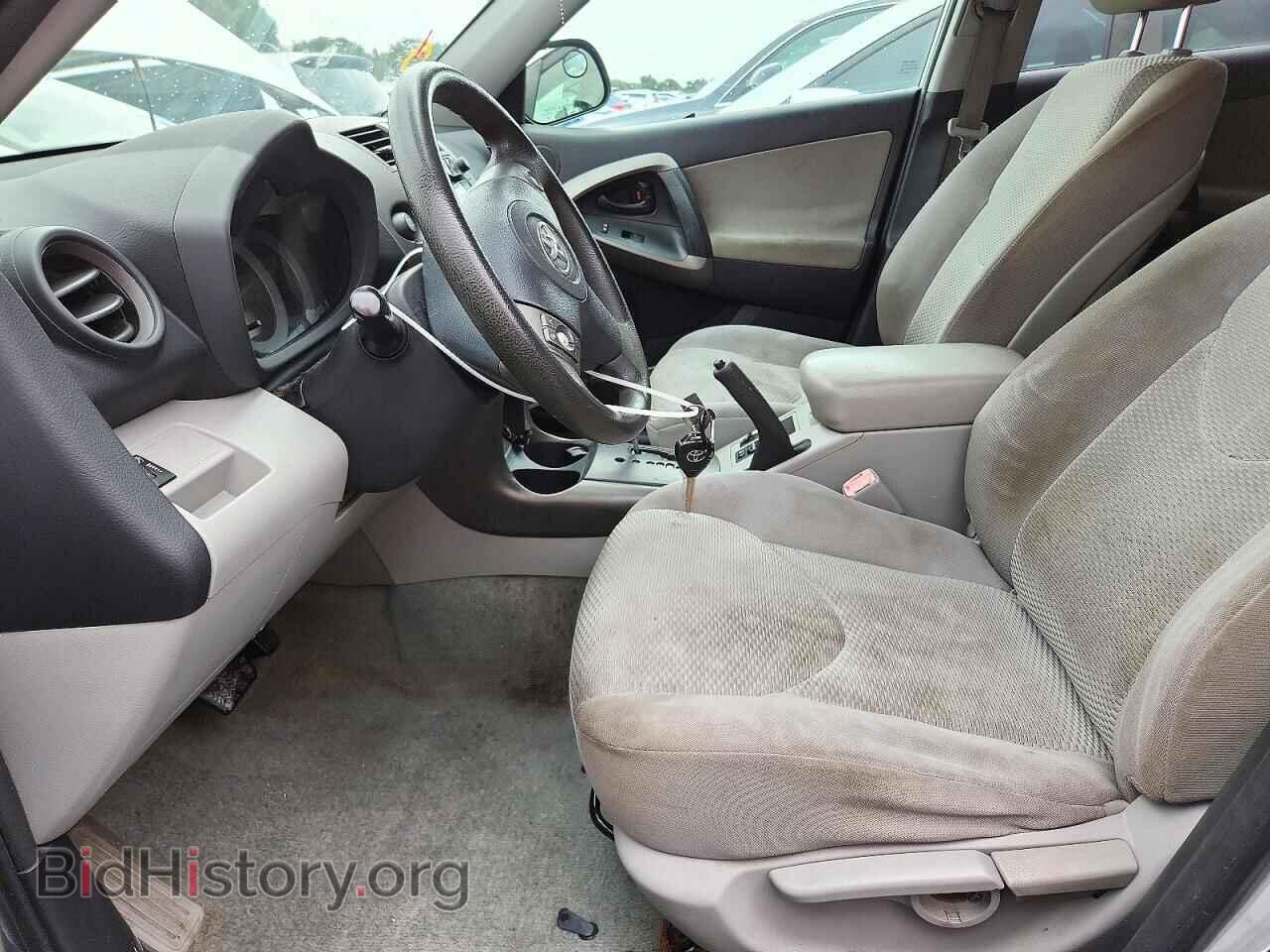 2011 TOYOTA RAV4 - VIN: 2T3BF4DV8BW113214 - Photo 7