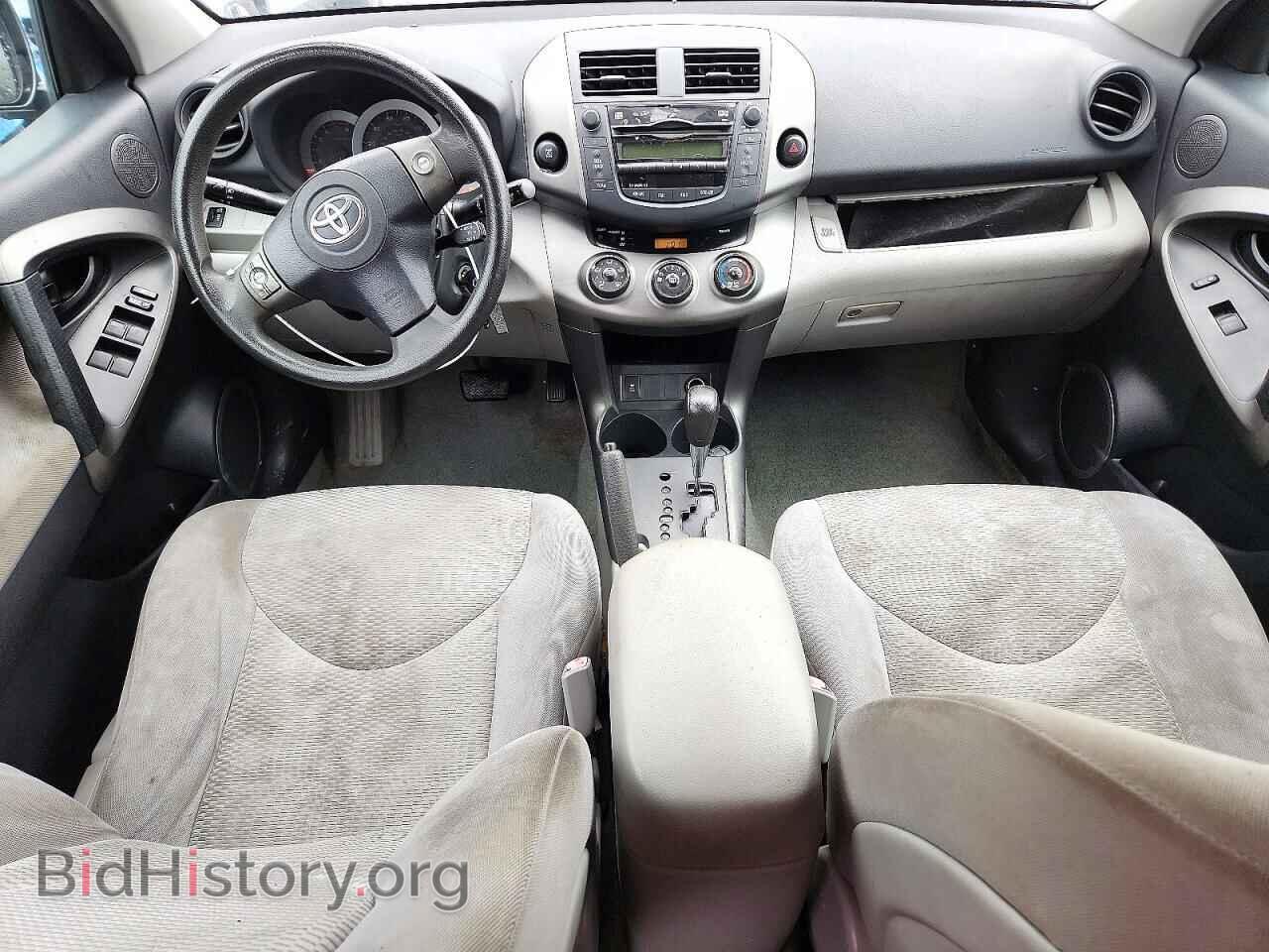 2011 TOYOTA RAV4 - VIN: 2T3BF4DV8BW113214 - Photo 8