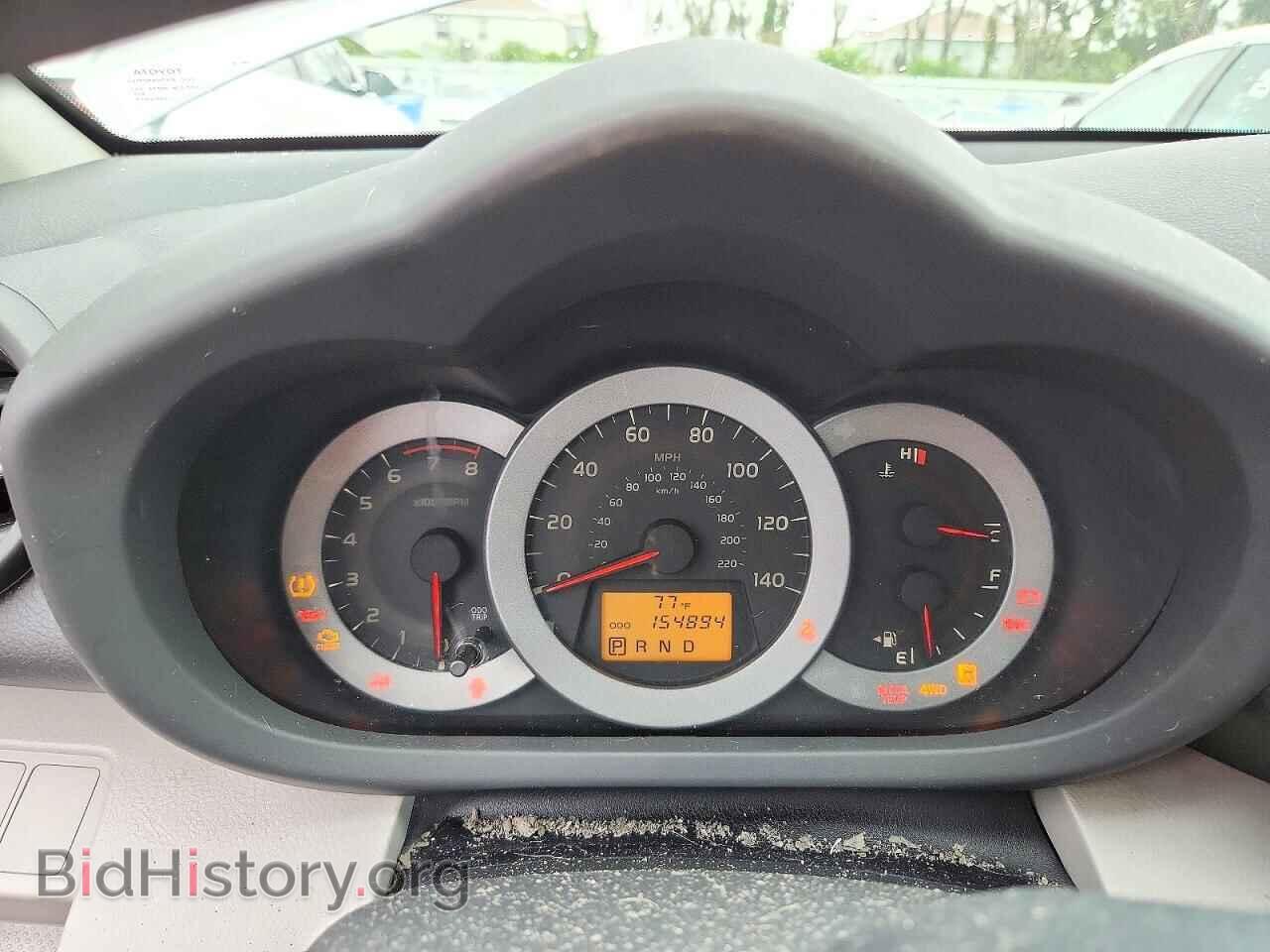 2011 TOYOTA RAV4 - VIN: 2T3BF4DV8BW113214 - Photo 9