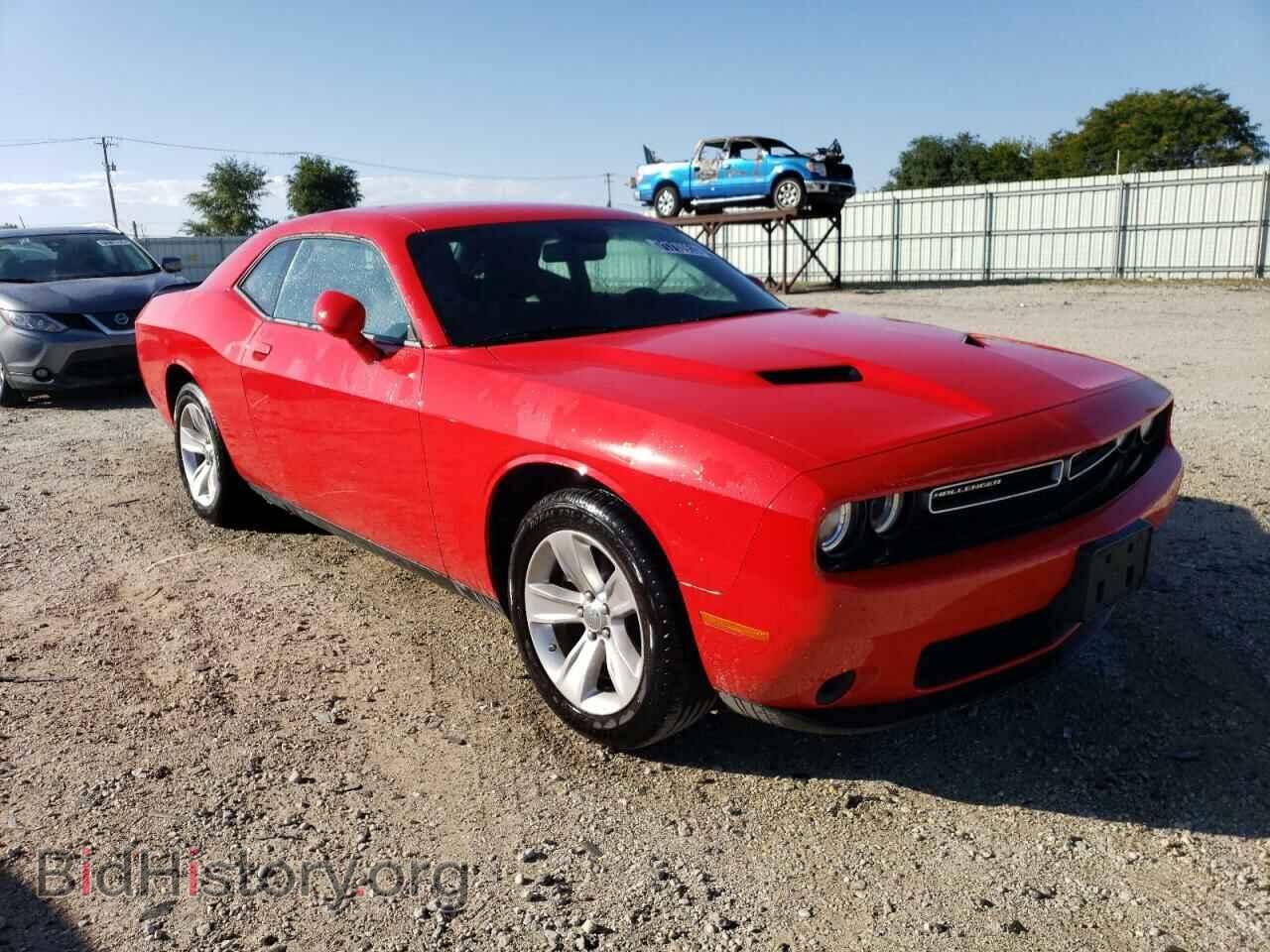2023 DODGE CHALLENGER - VIN: 2C3CDZAG4PH512436 - Photo 4