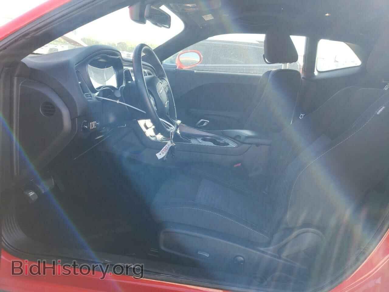 2023 DODGE CHALLENGER - VIN: 2C3CDZAG4PH512436 - Photo 7