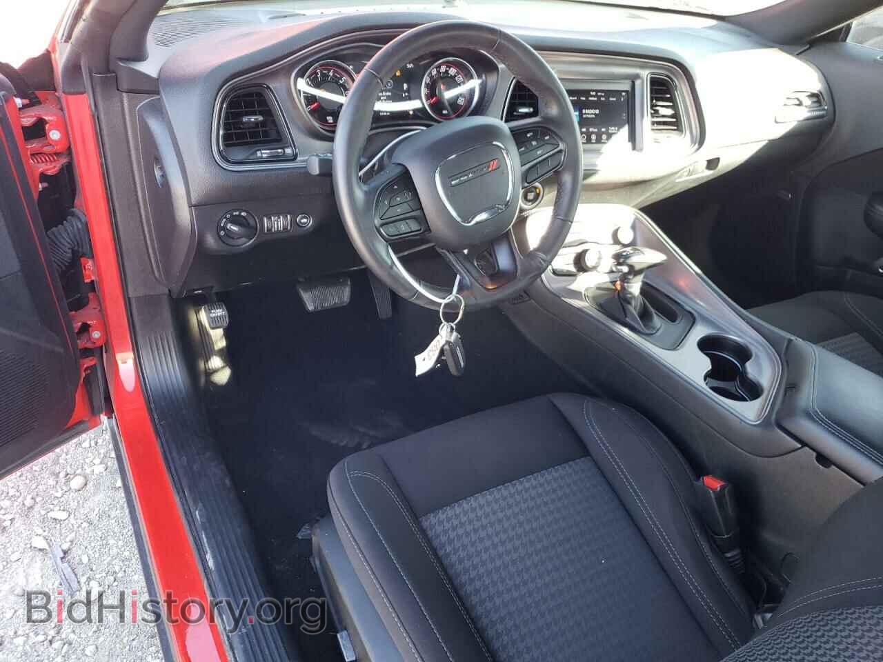 2023 DODGE CHALLENGER - VIN: 2C3CDZAG4PH512436 - Photo 8
