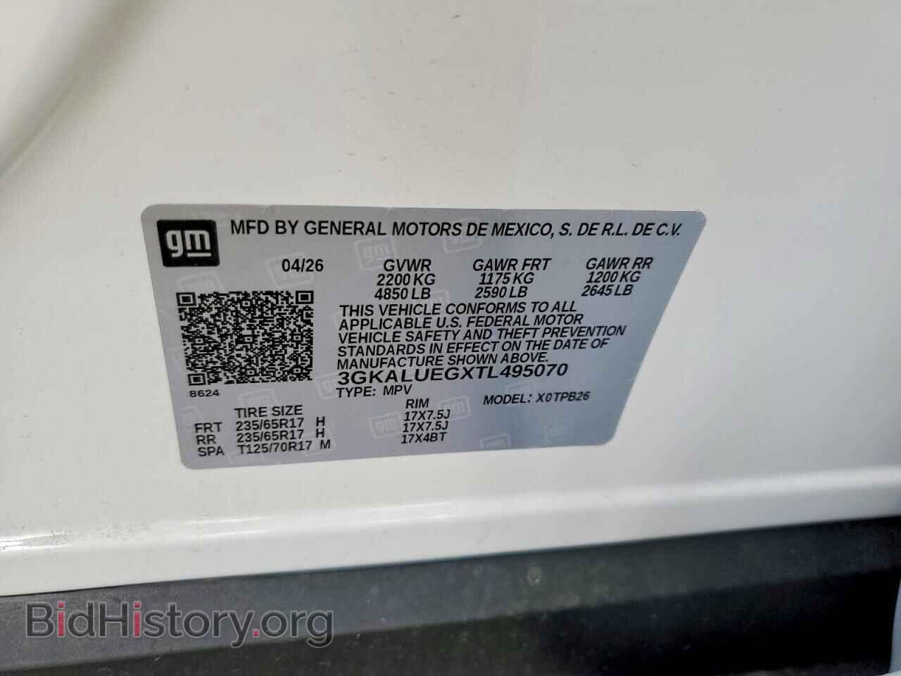 2026 GMC TERRAIN - VIN: 3GKALUEGXTL495070 - Photo 12