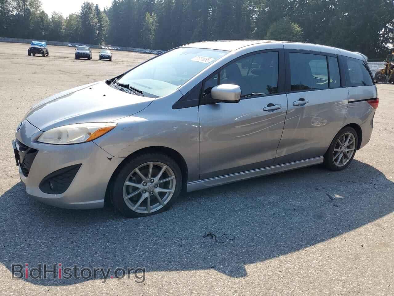 Photo JM1CW2DL2C0127784 - MAZDA 5 2012