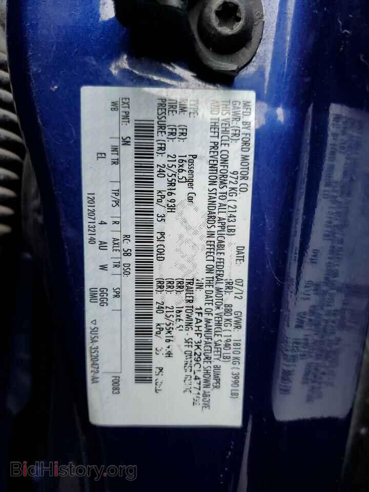 2012 FORD FOCUS - VIN: 1FAHP3K29CL477162 - Фото 13