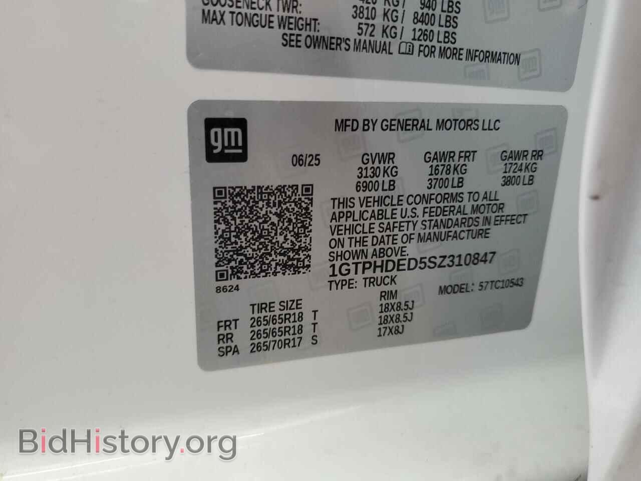 2025 GMC SIERRA - VIN: 1GTPHDED5SZ310847 - Фото 12