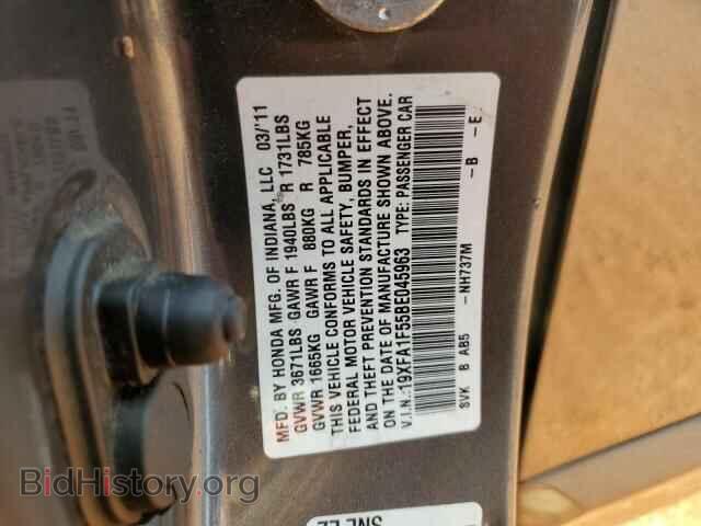 2011 HONDA CIVIC - VIN: 19XFA1F55BE045963 - Фото 13