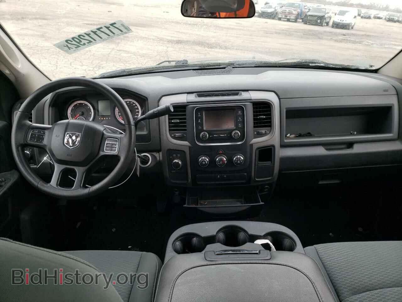 2017 RAM 1500 - VIN: 1C6RR7FT1HS806508 - Фото 8