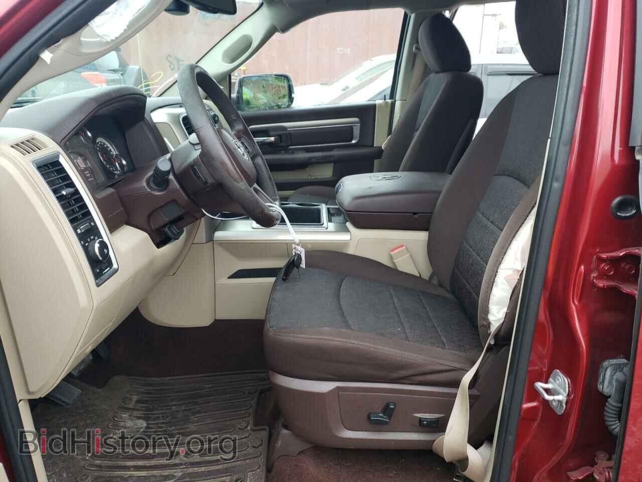 2014 RAM 1500 - VIN: 1C6RR7LT9ES362486 - Фото 7