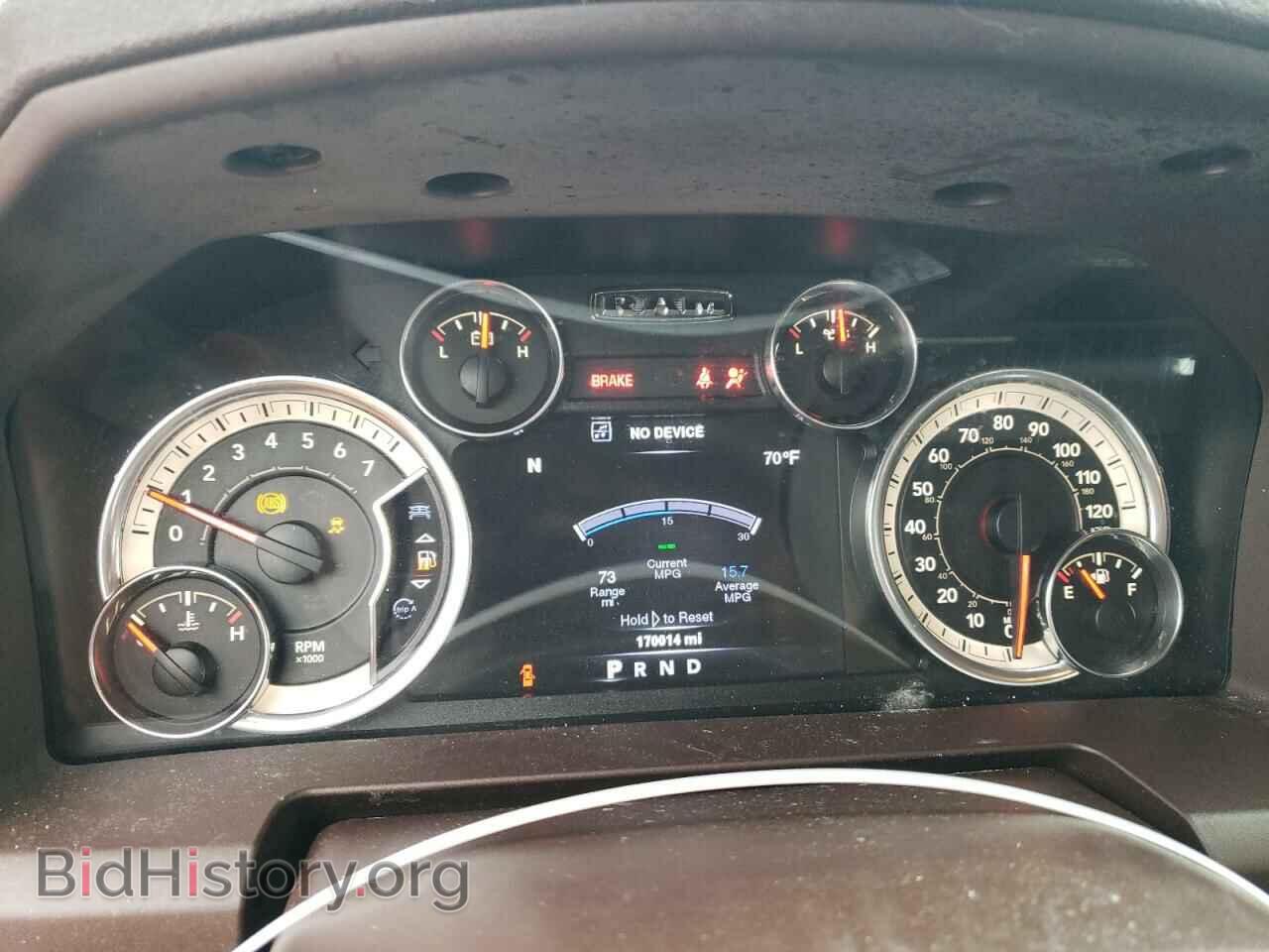 2014 RAM 1500 - VIN: 1C6RR7LT9ES362486 - Фото 9