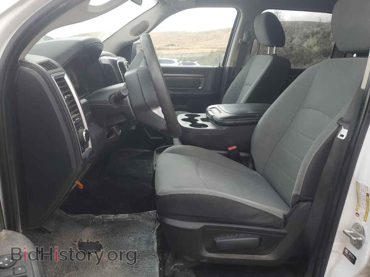 2021 RAM 1500 - VIN: 1C6RR7TT5MS517064 - Photo 7