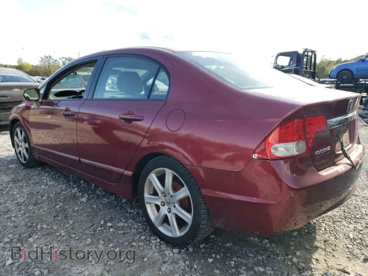2011 HONDA CIVIC - VIN: 2HGFA1F57BH526867 - Фото 2