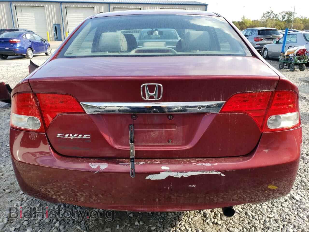 2011 HONDA CIVIC - VIN: 2HGFA1F57BH526867 - Фото 6