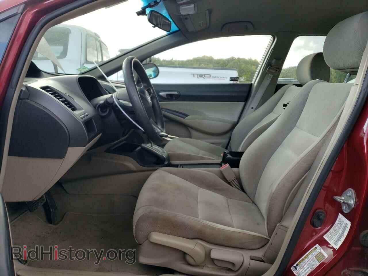2011 HONDA CIVIC - VIN: 2HGFA1F57BH526867 - Фото 7