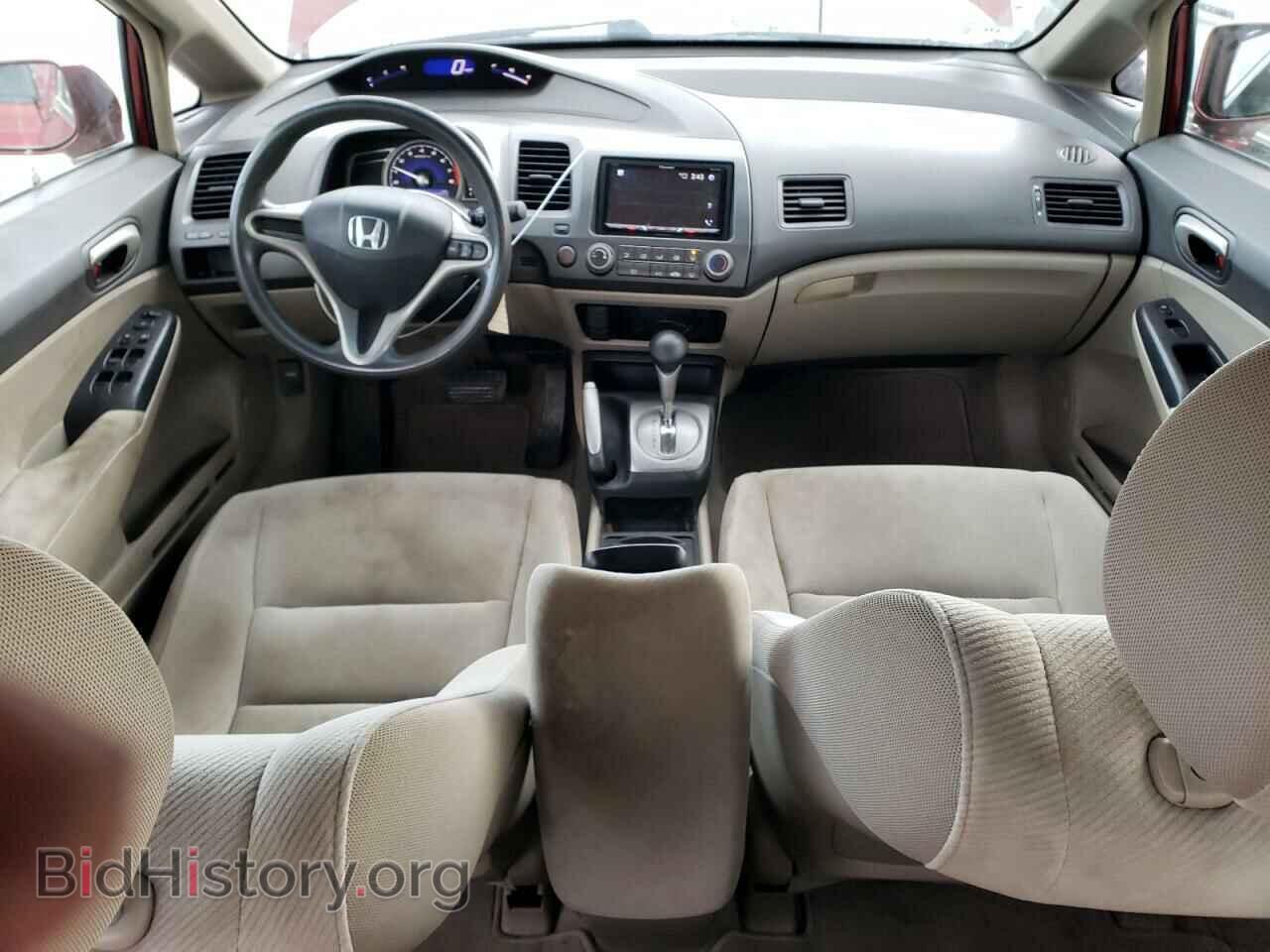 2011 HONDA CIVIC - VIN: 2HGFA1F57BH526867 - Фото 8