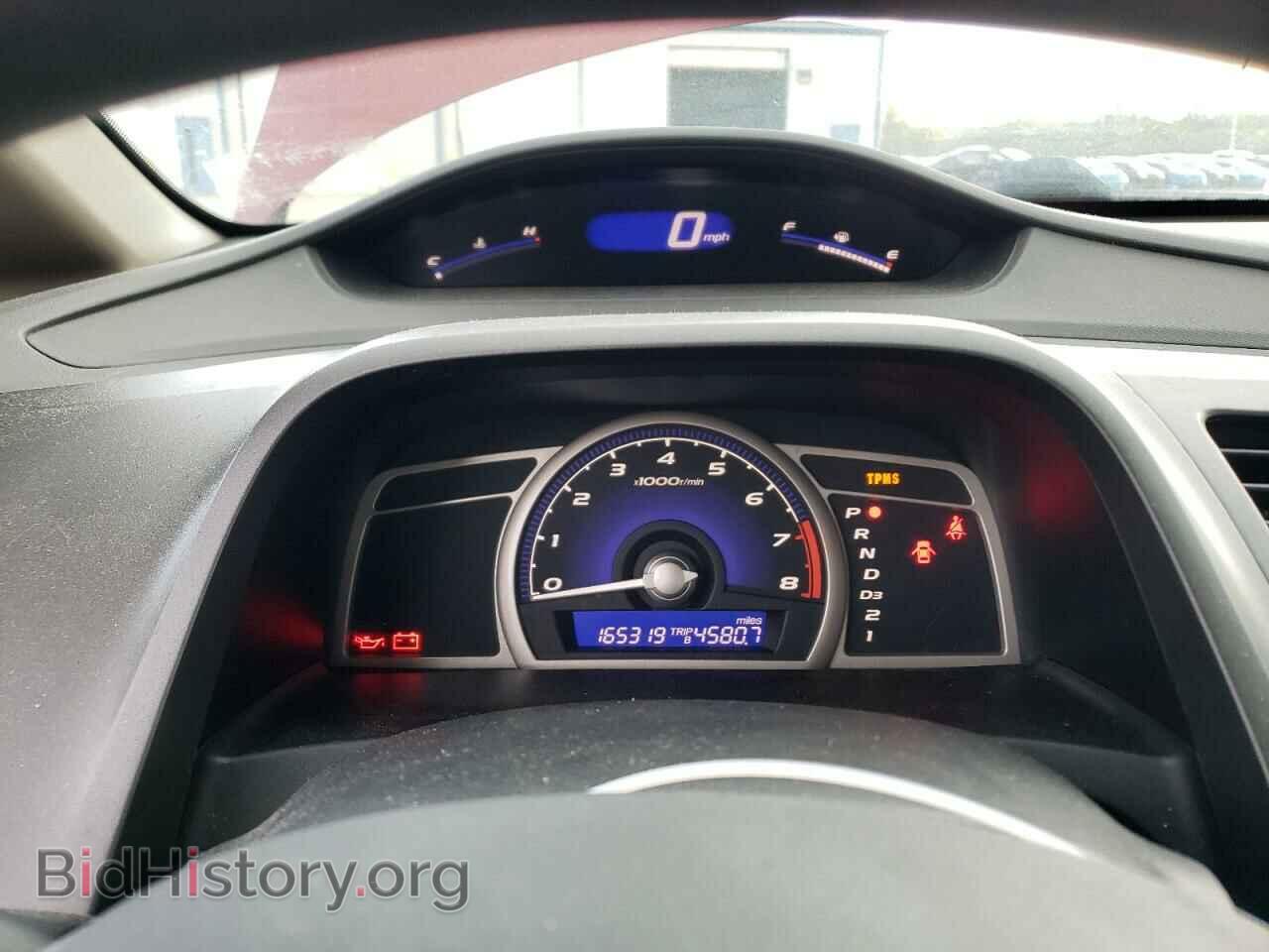 2011 HONDA CIVIC - VIN: 2HGFA1F57BH526867 - Фото 9