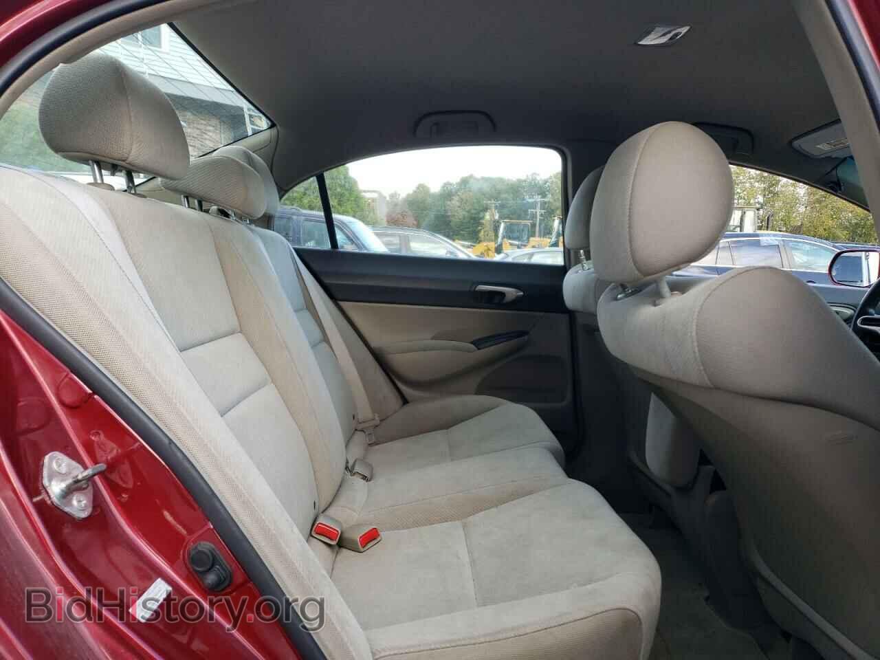 2011 HONDA CIVIC - VIN: 2HGFA1F57BH526867 - Фото 10