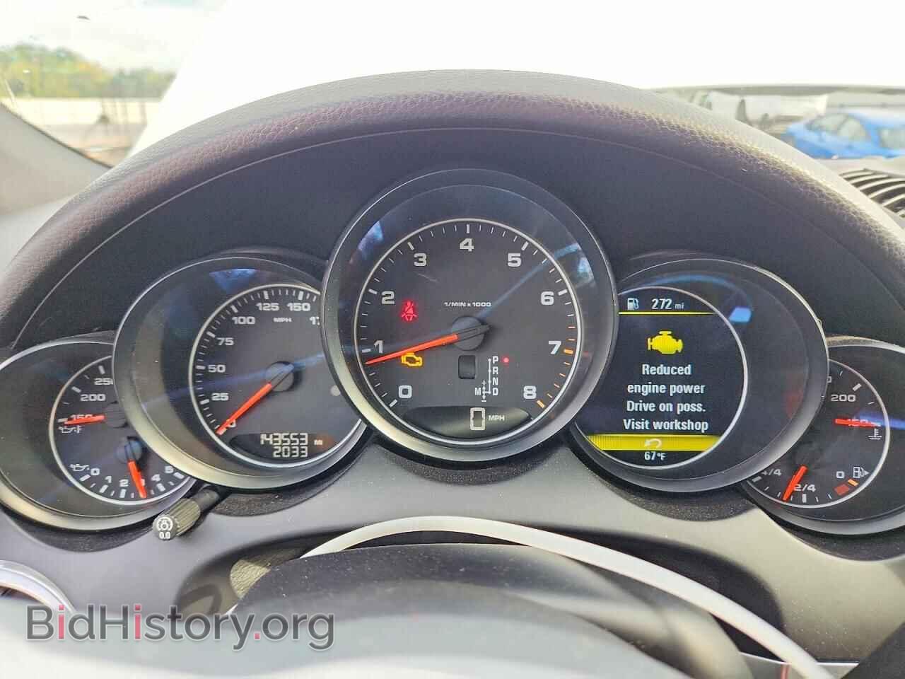 2017 PORSCHE CAYENNE - VIN: WP1AA2A2XHKA80368 - Photo 9