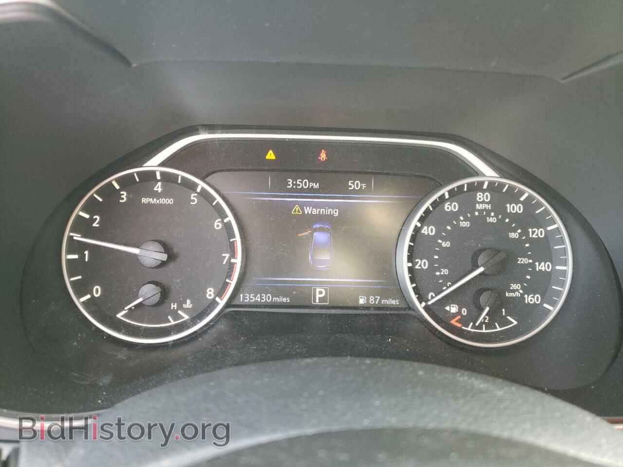 2017 NISSAN MAXIMA - VIN: 1N4AA6AP1HC376268 - Фото 9