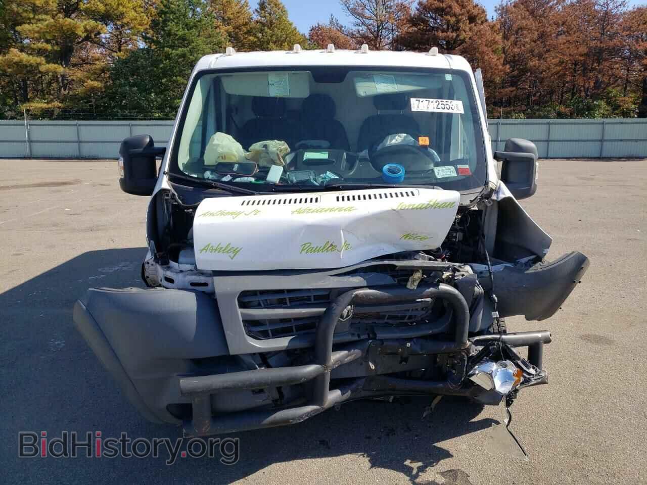 2015 RAM All Models - VIN: 3C6TRVAG8FE517016 - Photo 5