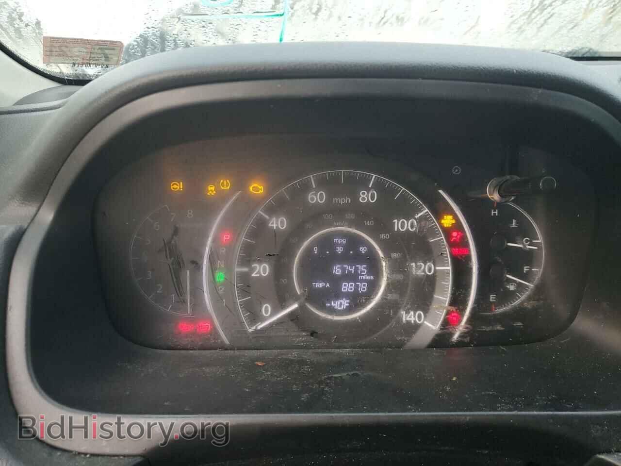2014 HONDA CRV - VIN: 2HKRM3H72EH560403 - Фото 9