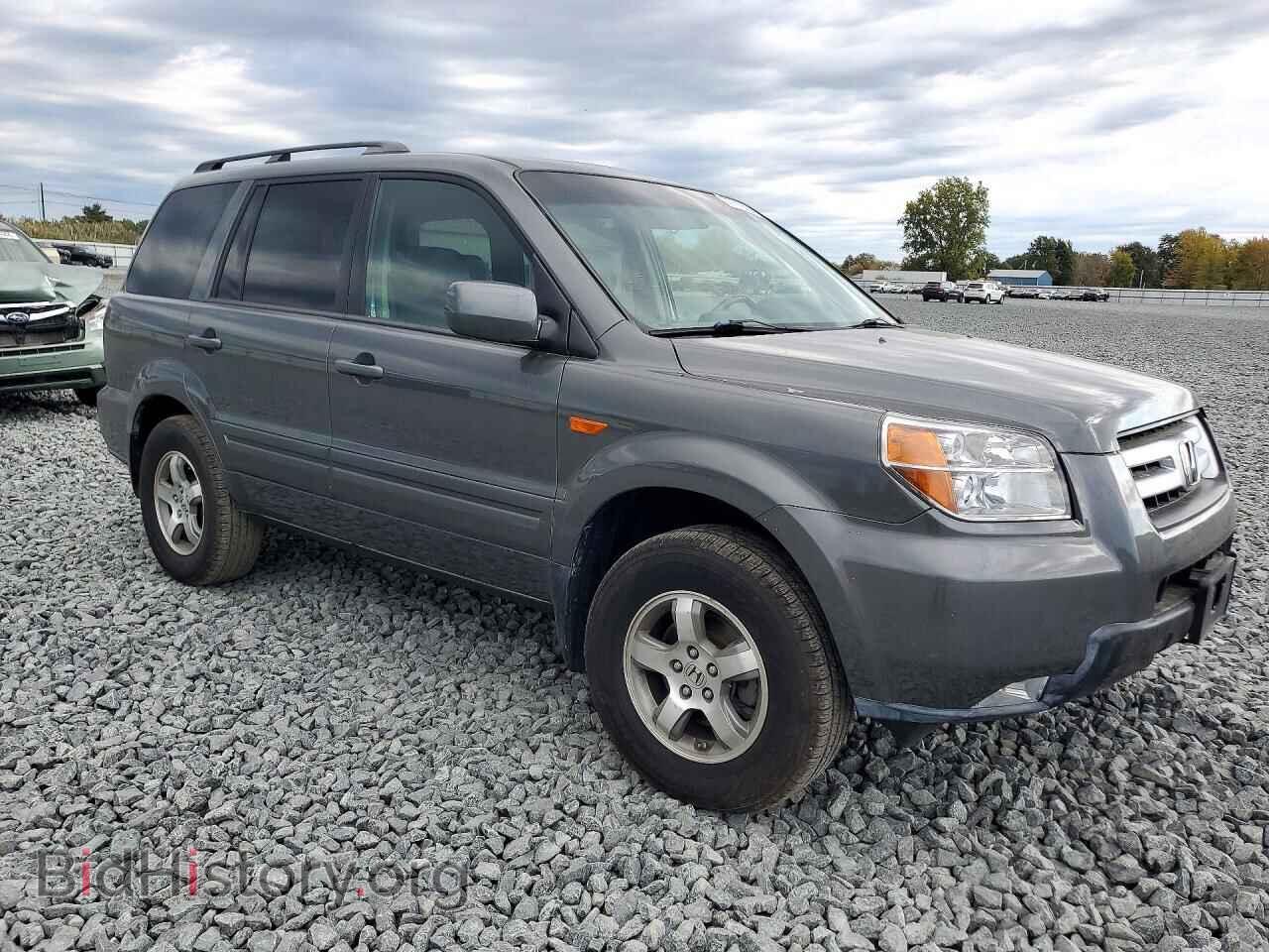 2007 HONDA PILOT - VIN: 2HKYF18537H505521 - Photo 4