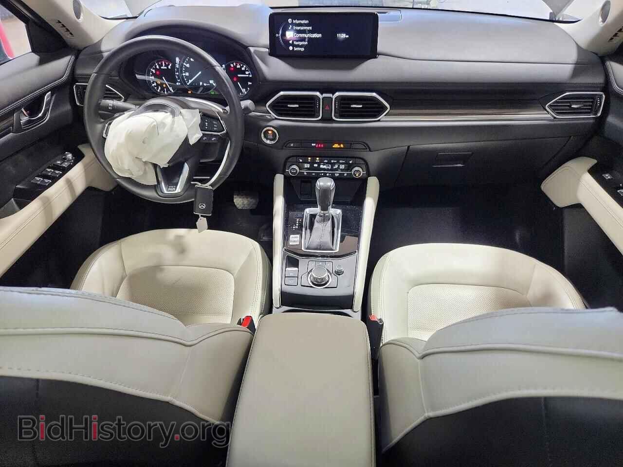 2023 MAZDA CX-5 - VIN: JM3KFBEM7P0137047 - Photo 8
