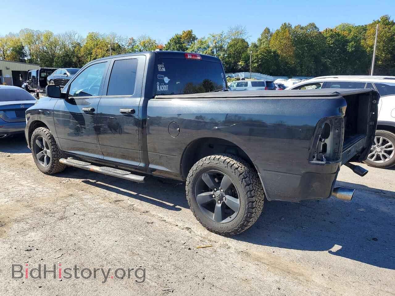 2015 RAM 1500 - VIN: 1C6RR7FT3FS790051 - Photo 2