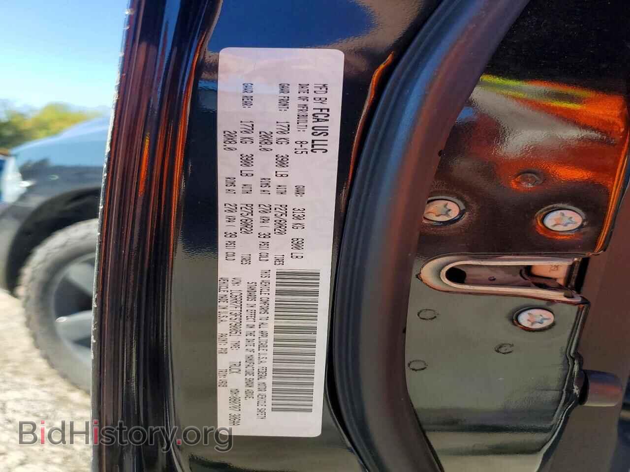 2015 RAM 1500 - VIN: 1C6RR7FT3FS790051 - Photo 12
