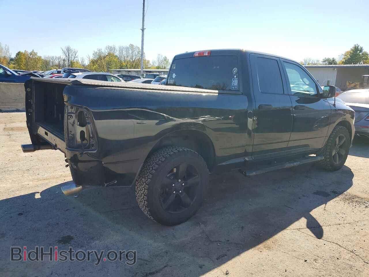 2015 RAM 1500 - VIN: 1C6RR7FT3FS790051 - Photo 3