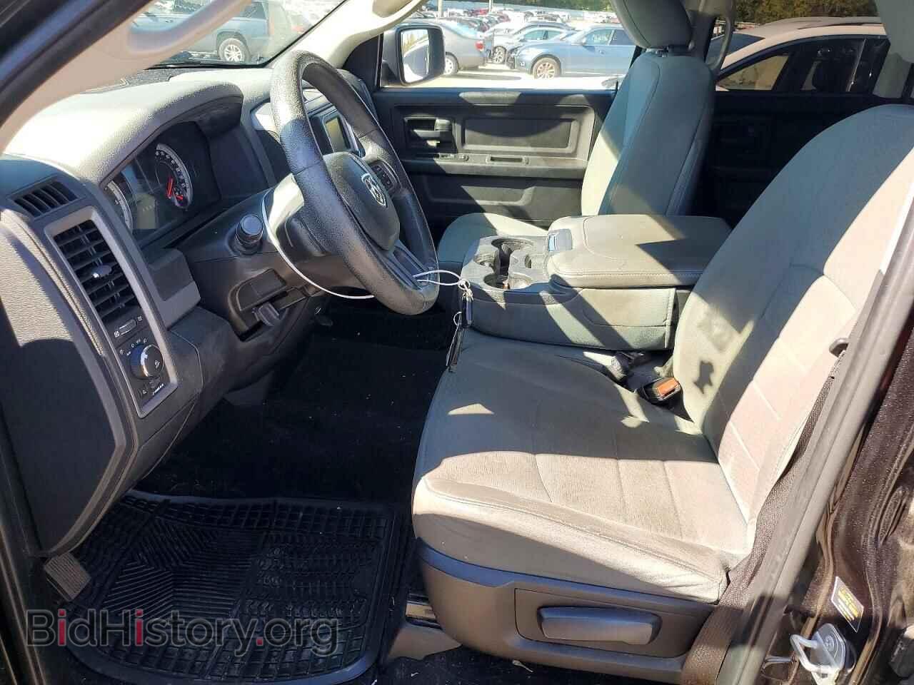 2015 RAM 1500 - VIN: 1C6RR7FT3FS790051 - Photo 7