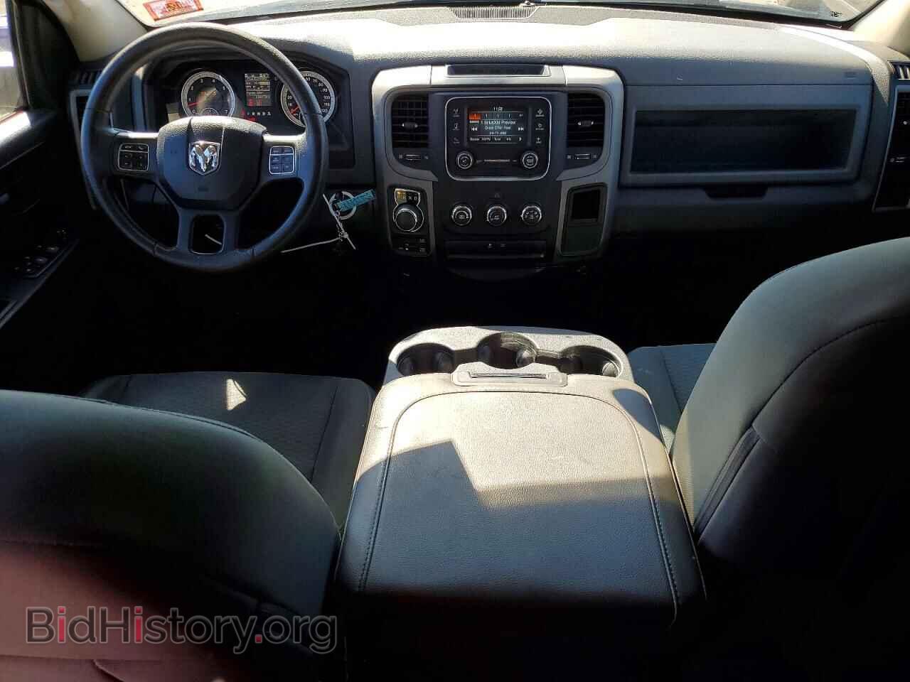 2015 RAM 1500 - VIN: 1C6RR7FT3FS790051 - Photo 8