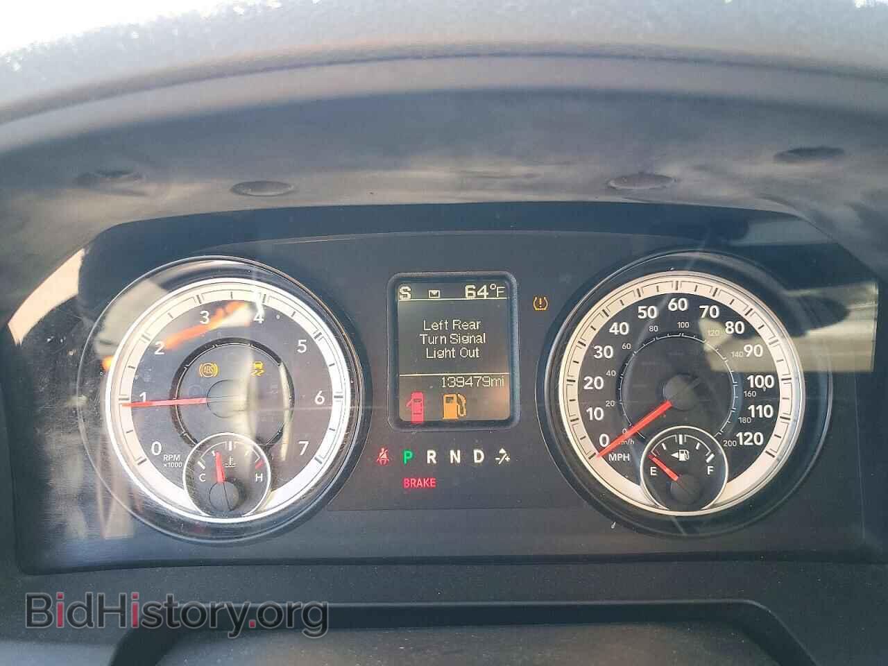 2015 RAM 1500 - VIN: 1C6RR7FT3FS790051 - Photo 9