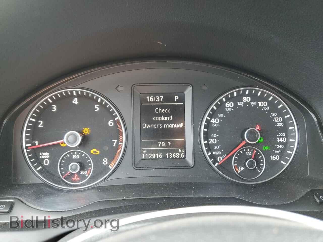 2013 VOLKSWAGEN EOS - VIN: WVWFW8AH2DV002675 - Фото 9